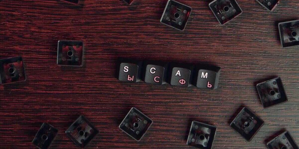 Co to jest phishing?